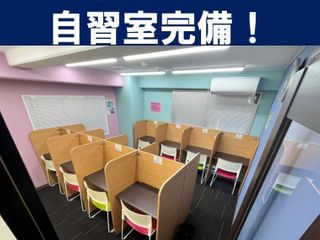 進学ゼミナール 上新庄瑞光校5