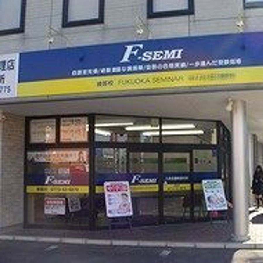 F-SEMI 綾部校2