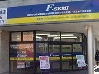 F-SEMI 綾部校2