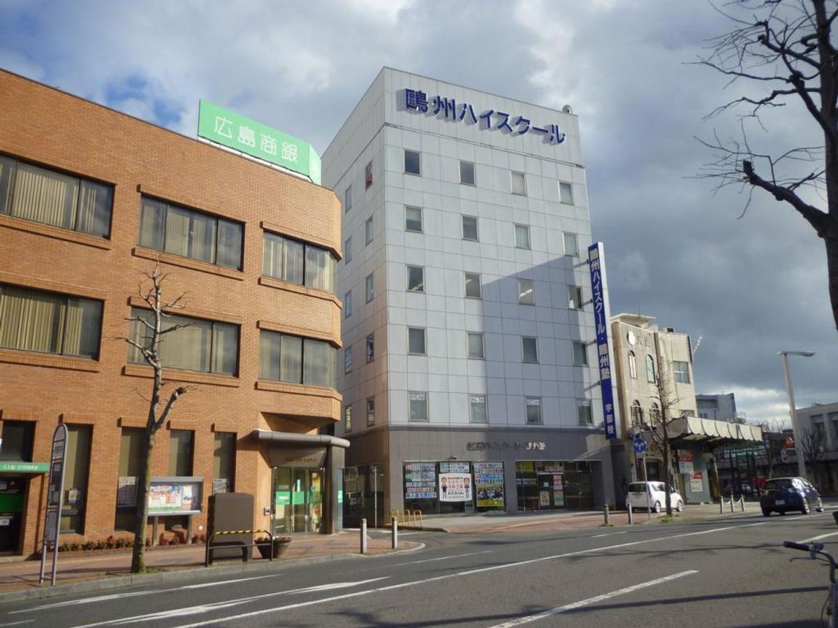 鷗州塾 宇部校2