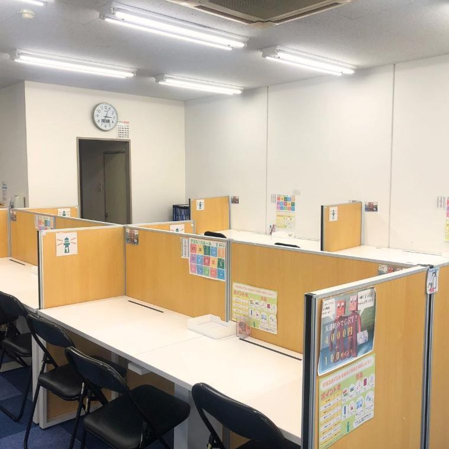 個別指導テラス 吉田教室5