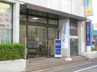 サピックス小学部(SAPIX)【関西】 教室 4