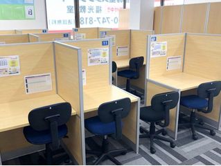 個別指導塾スタンダード 教室 3