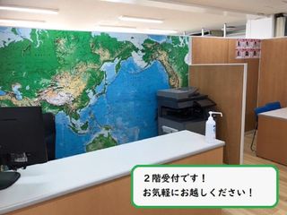 個別指導 スクールIE 教室 3