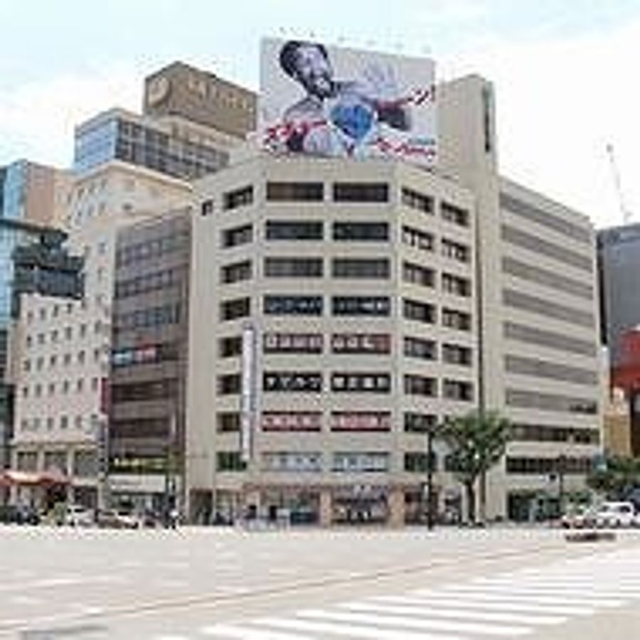 ＴＯＰ－Ｕ予備校　ＵＢＥＳＨＩＮ個別学院 広島駅前校2