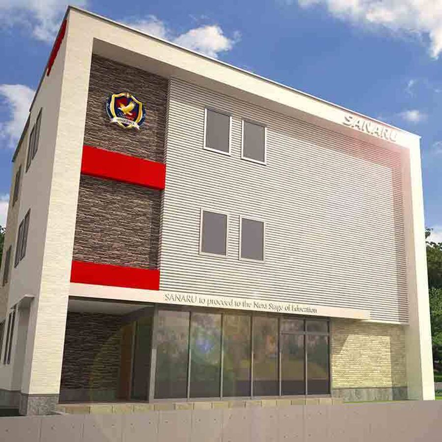 佐鳴予備校【初中等部】 吉根校2