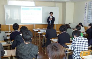 鷗州塾 山口校9