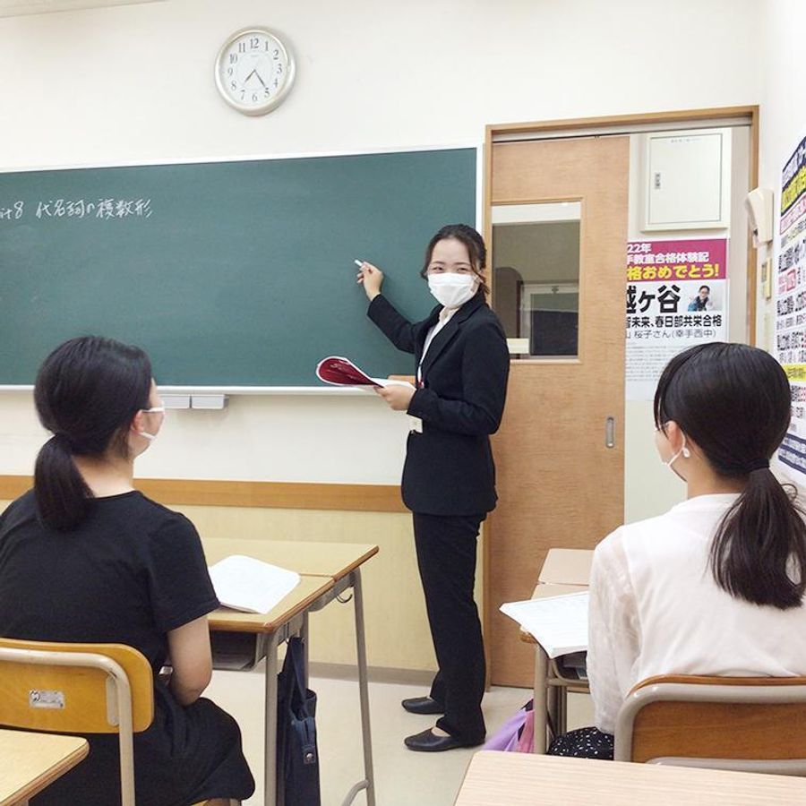 スクール21 幸手教室5