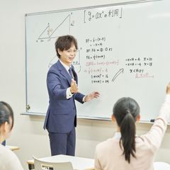NSG教育研究会 クラス指導 (福島) 安積本校の紹介