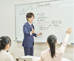 NSG教育研究会 クラス指導 (福島) 安積本校の紹介