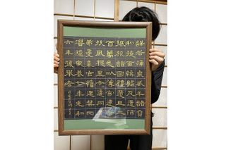 書道教室 花 教室 4