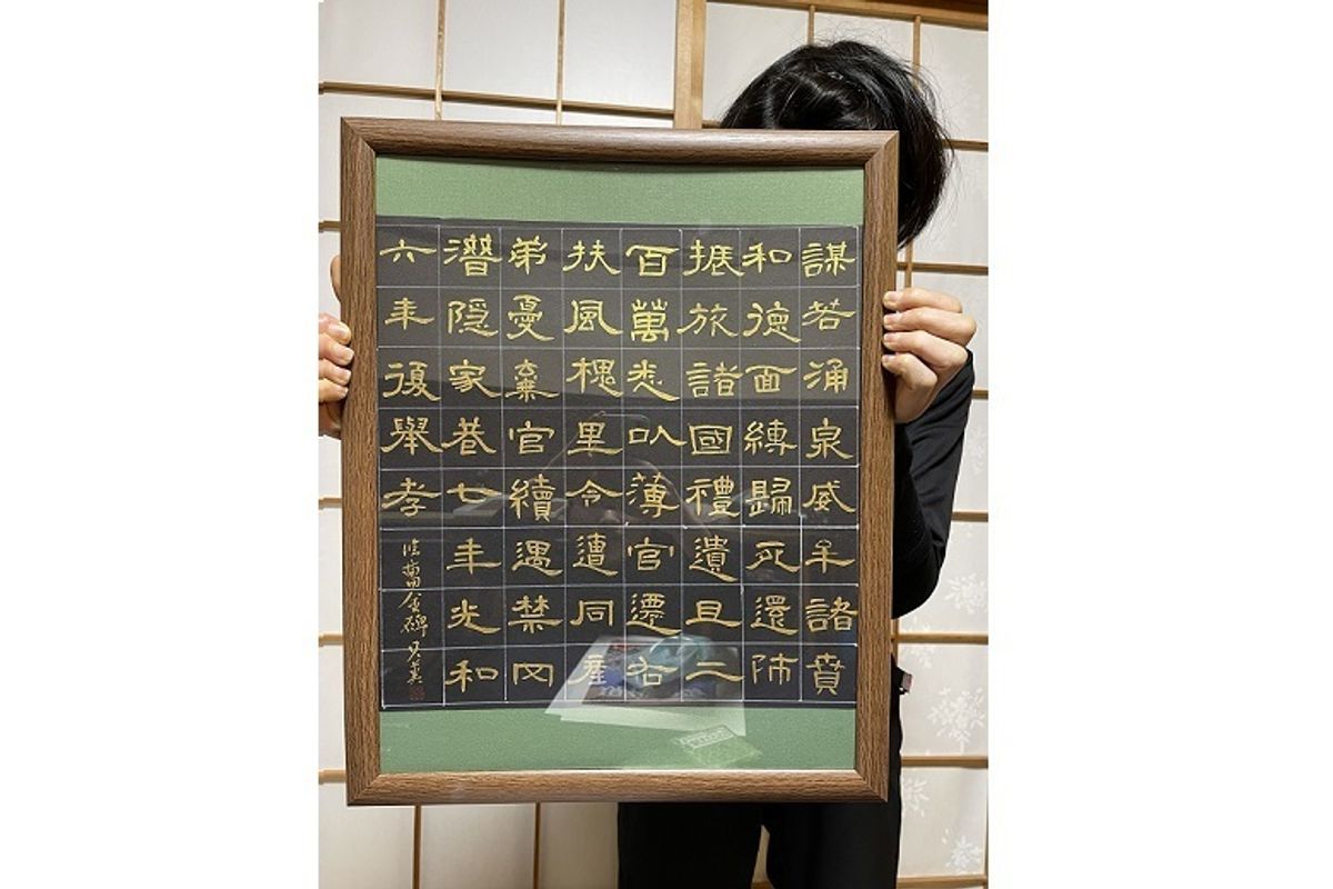 書道教室 花 教室 4