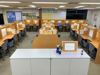 馬渕個別 緑地公園校8