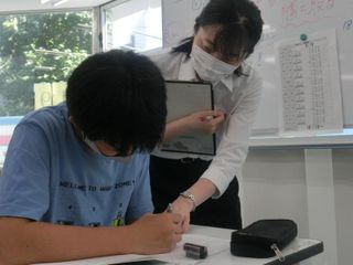 創英ゼミナール 教室 4