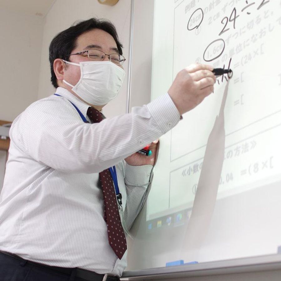 若松塾 大久保校2