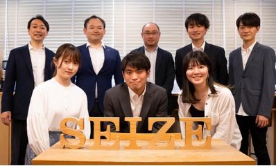 ＳＥＩＺＥ 自由が丘校