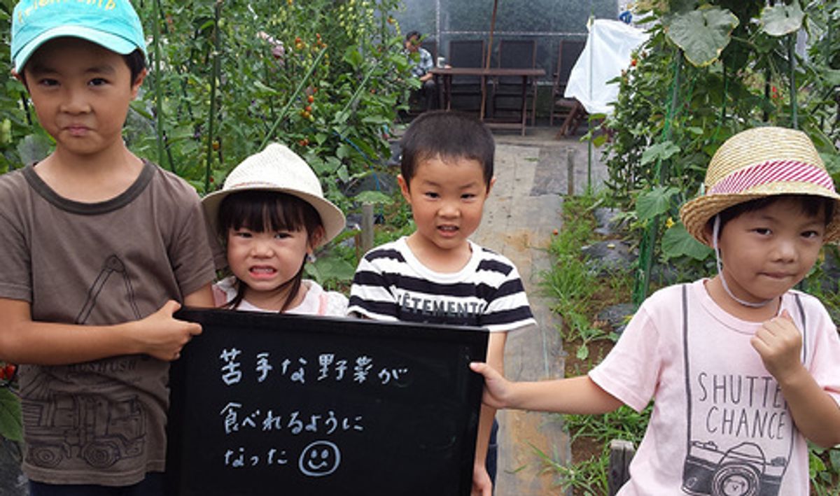 シェア畑 三鷹台12