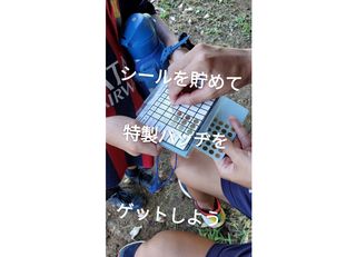 ソーマプライアサッカースクール 宜野湾海浜公園4