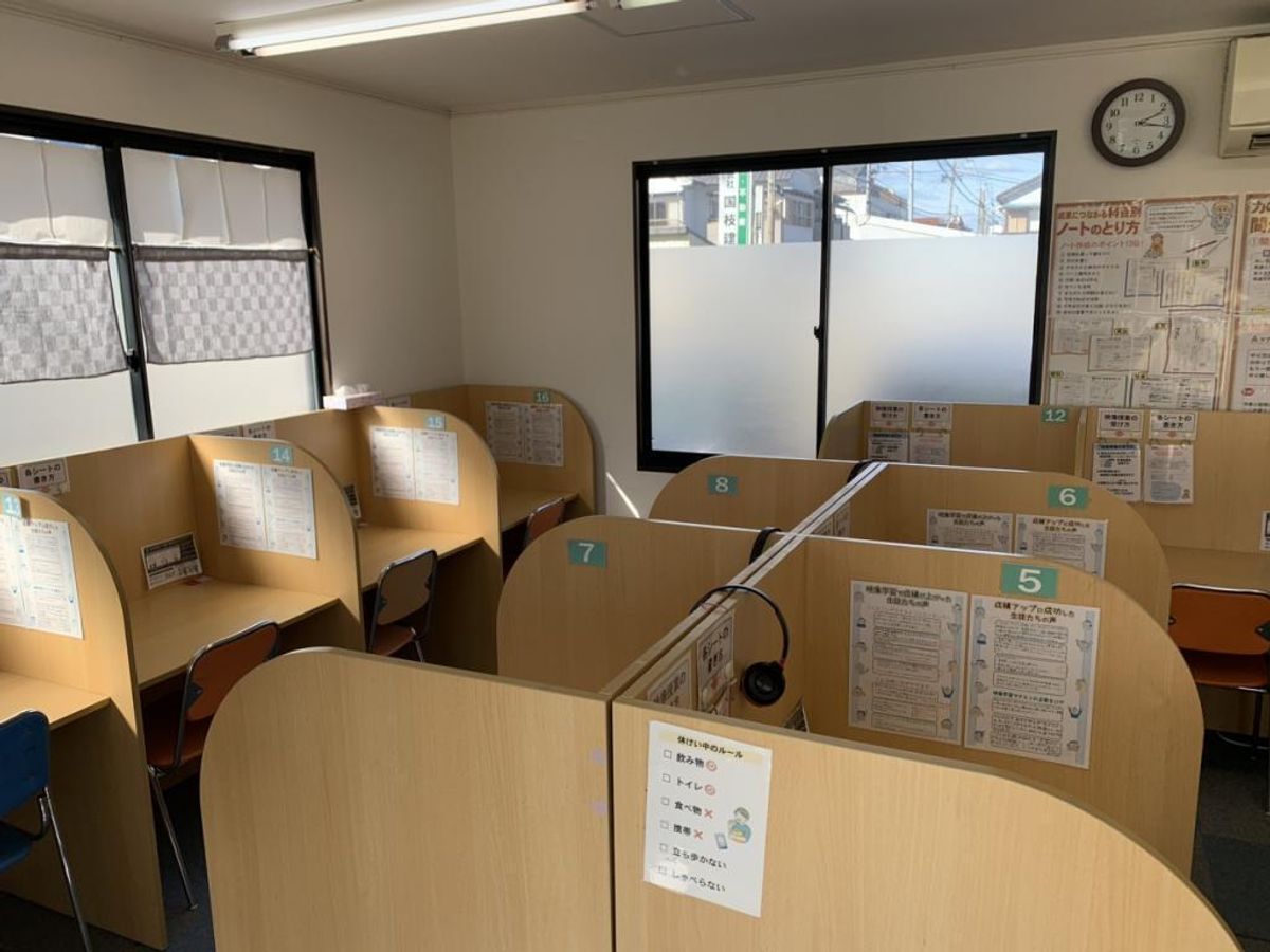 個人指導専門塾 大垣南頬教室4