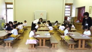 日本書写研究所 教室 0