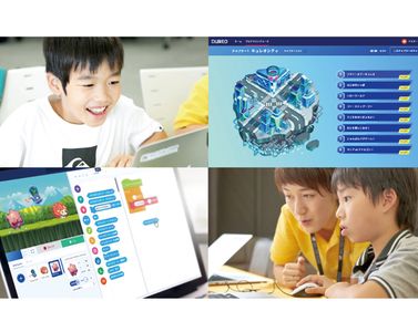 ウィル個別指導教室 南古谷校のプログラミングコース