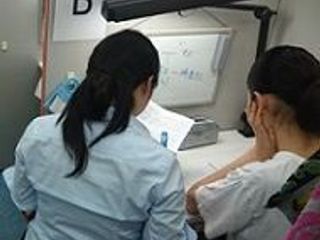 個別指導塾ロジック 教室 2