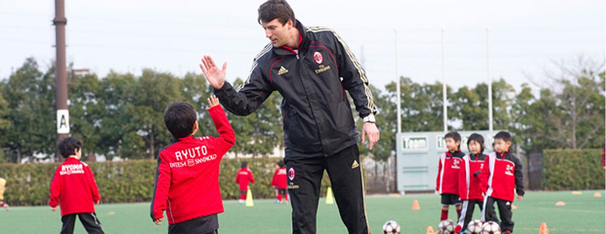 Ac Milan Accademy Acミランアカデミー 東三河校 口コミ 体験申込 子供の習い事口コミ検索サイト コドモブースター Ac Milan Accademy Acミランアカデミー 東三河校 口コミ 体験申込 子供の習い事口コミ検索サイト コドモブースター