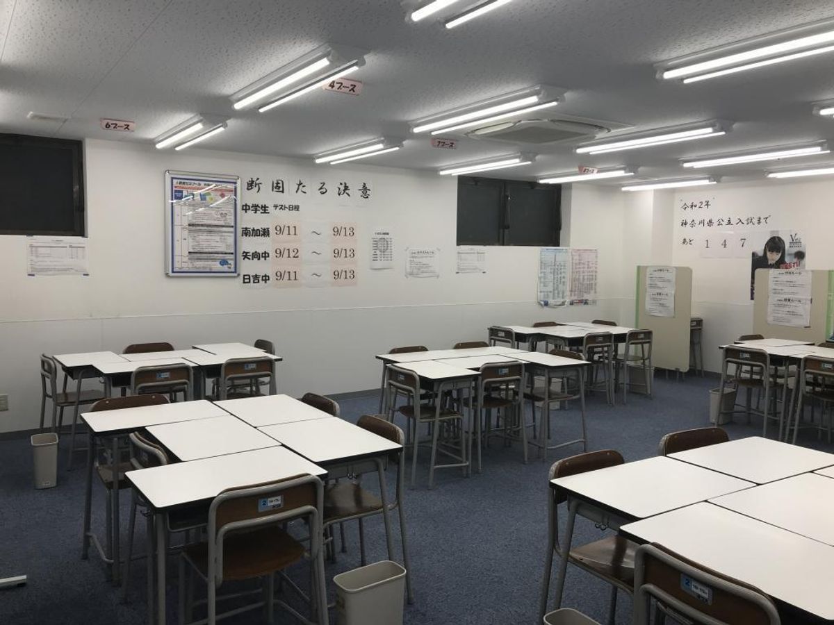 創英ゼミナール 南加瀬校8