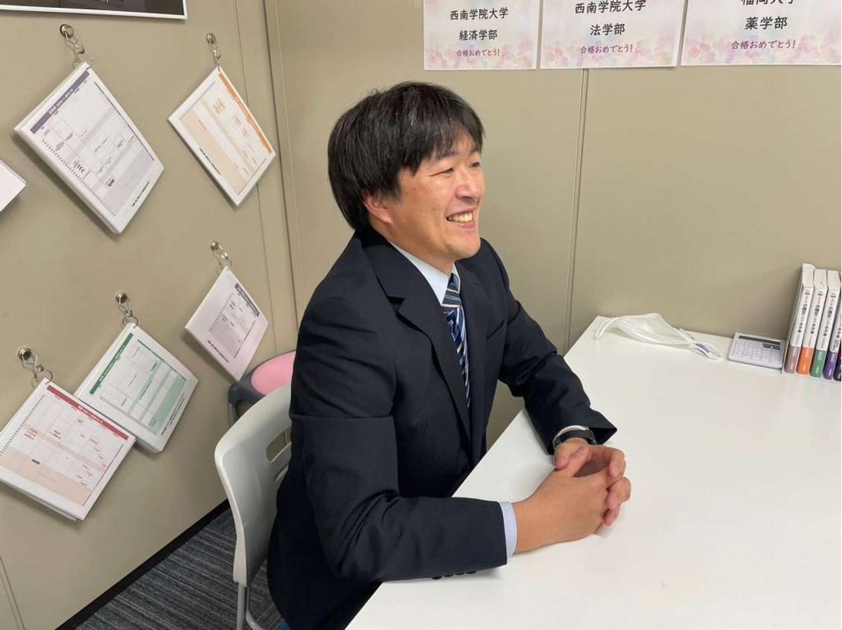 武田塾 佐賀校2