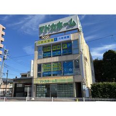 個別指導の明光義塾 教室 1