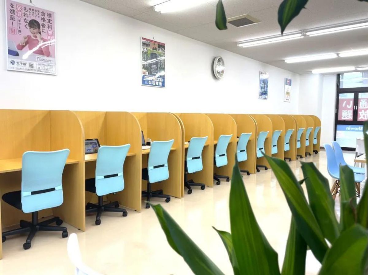 完全個別 松陰塾 城東しらさぎ校3