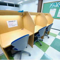 馬渕個別 教室 4