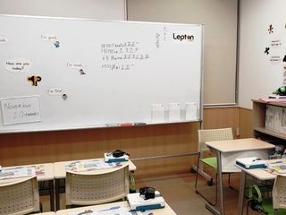 いわき進学プラザLepton泉教室4