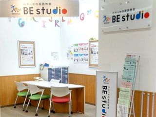 ベネッセの英語教室 BE studio 教室 3