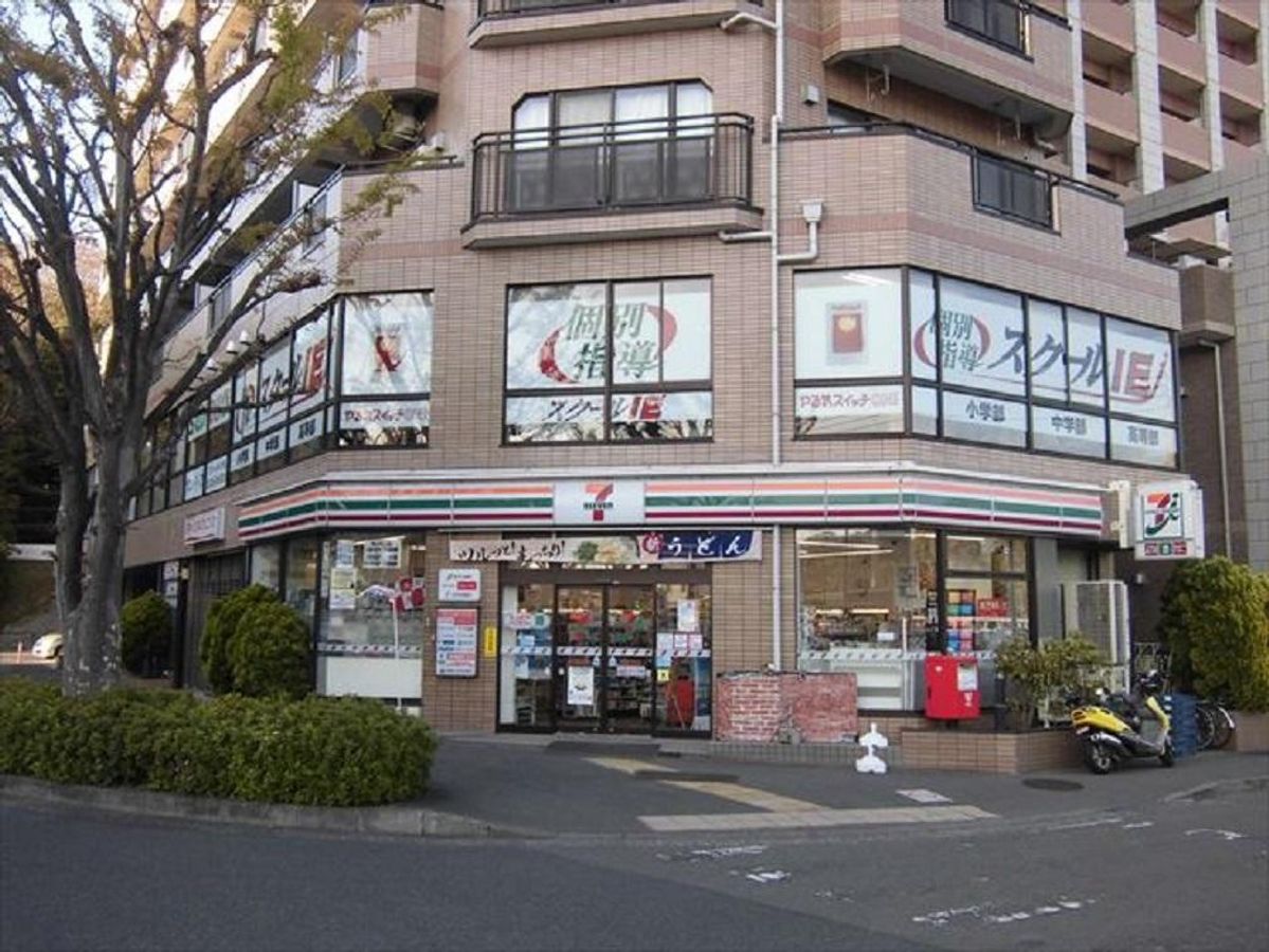 個別指導 スクールIE 鶴川校2