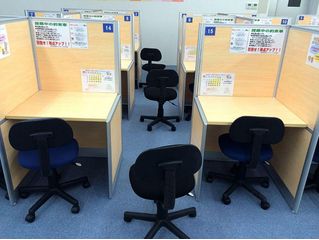 個別指導塾スタンダード 教室 3