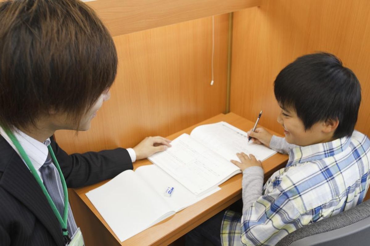 ECCの個別指導塾ベストワン 教室 1