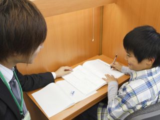 ECCの個別指導塾ベストワン 教室 1