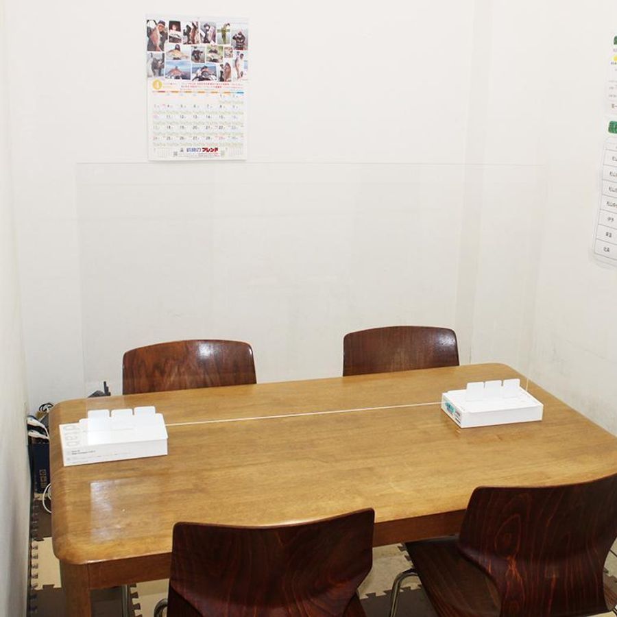 ケイシン個別 FRONTIER 三津校6