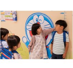 小学館の幼児教室ドラキッズ 洛北阪急スクエア教室の紹介