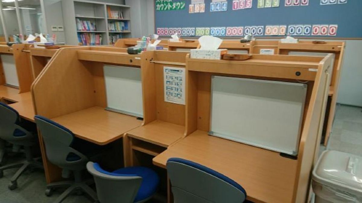 馬渕個別 教室 2