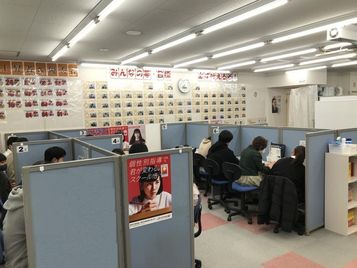 個別指導　スクールＩＥ 富岡校5