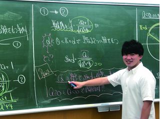 駿台中学部(大学受験コース) 池袋校12