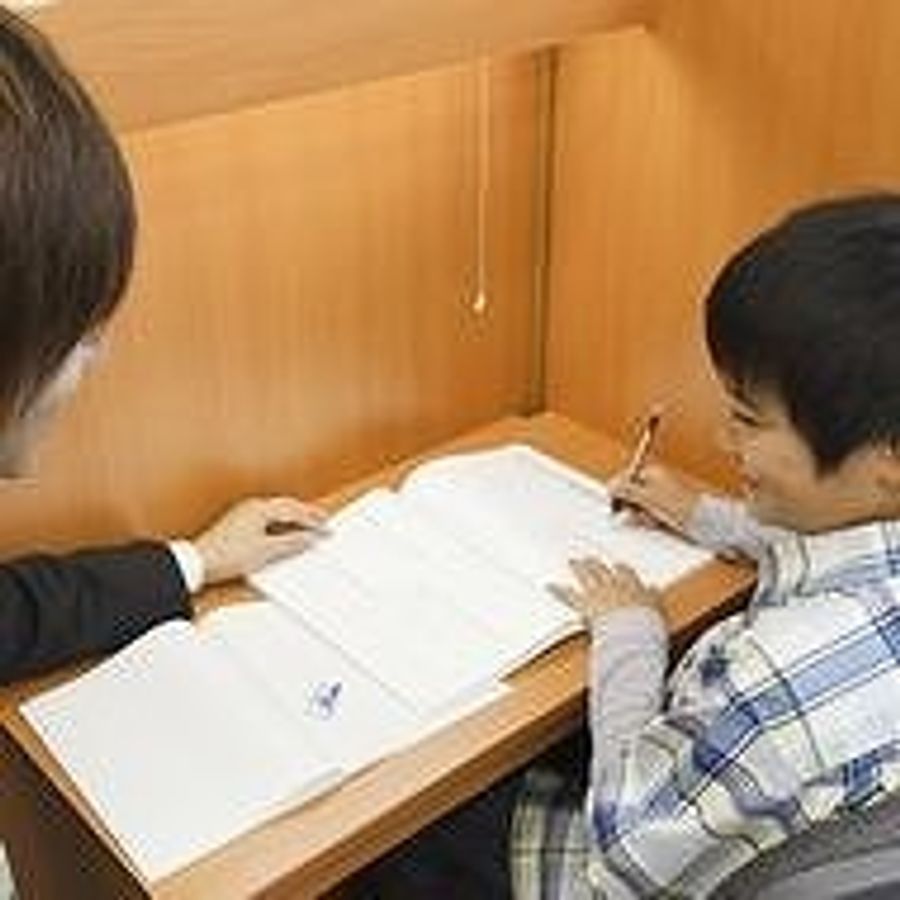 ECCの個別指導塾ベストワン 藍住校5