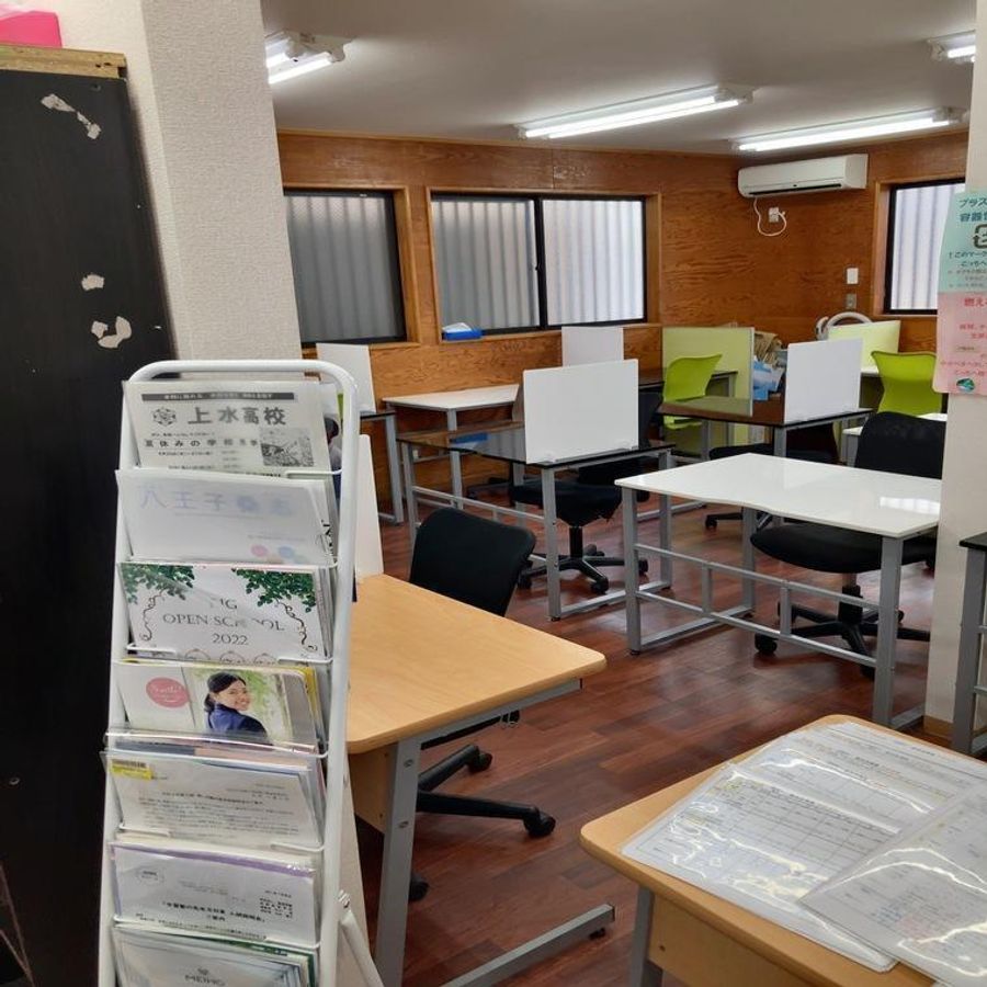 個別指導塾 学習空間 教室 4