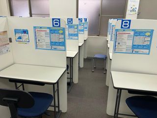 個別指導の明光義塾 教室 3