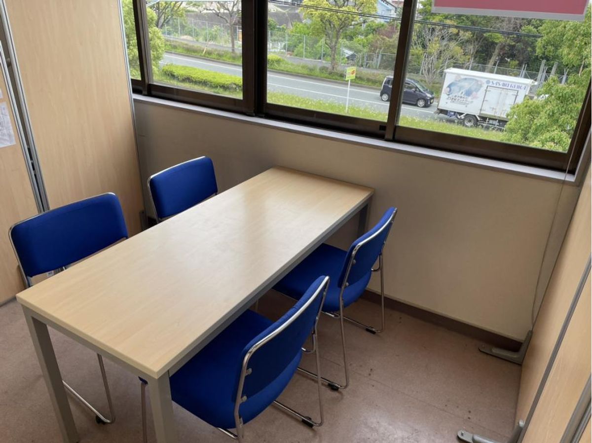 個別指導塾スタンダード 教室 3