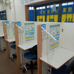 個別指導の明光義塾 幸手教室8