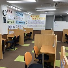 成基の個別教育ゴールフリー 教室 4