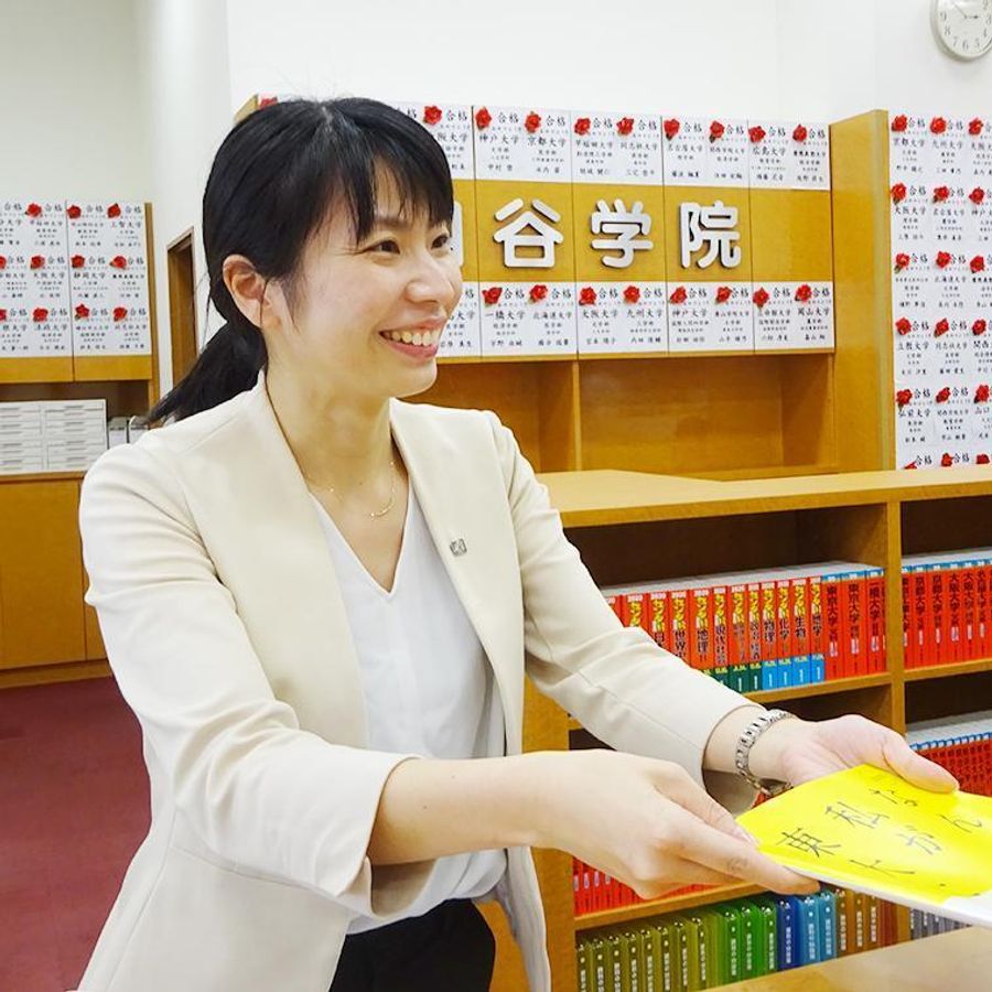 四谷学院 広島校6